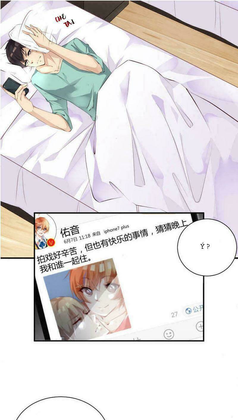 Nam Thần Là Một Đôi Chapter 40 - Trang 2