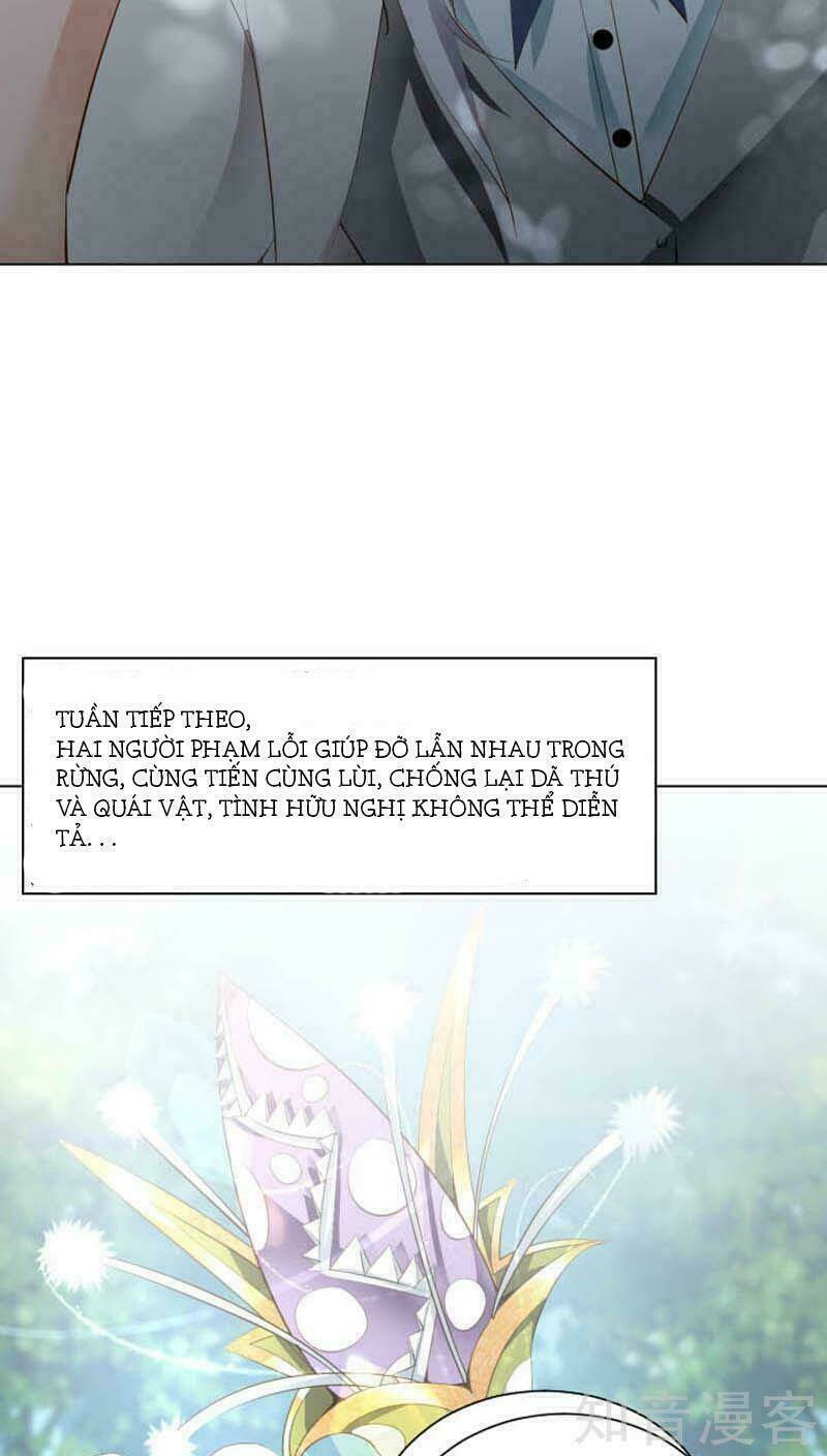 Nam Thần Là Một Đôi Chapter 41 - Trang 2