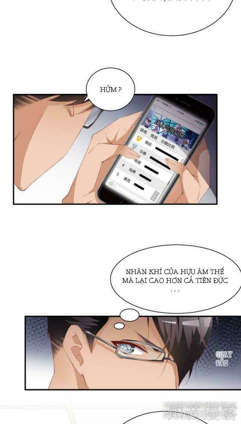 Nam Thần Là Một Đôi Chapter 42 - Trang 2