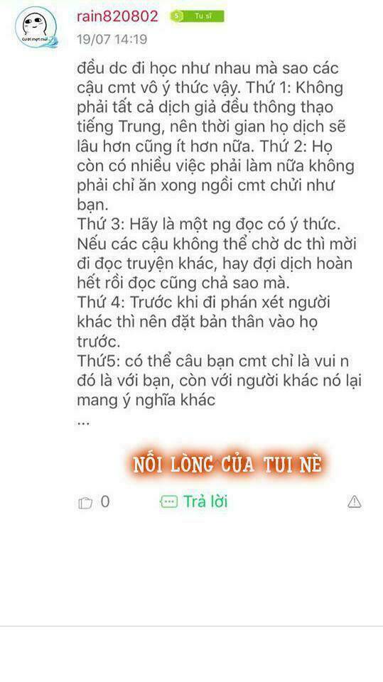 Nam Thần Là Một Đôi Chapter 42 - Trang 2