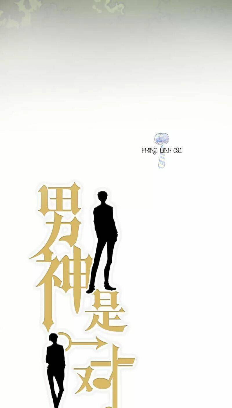 Nam Thần Là Một Đôi Chapter 43 - Trang 2