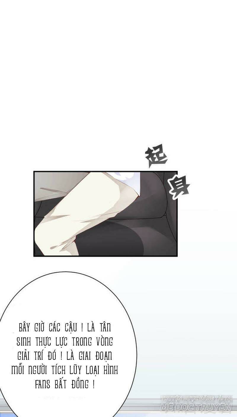 Nam Thần Là Một Đôi Chapter 48 - Trang 2