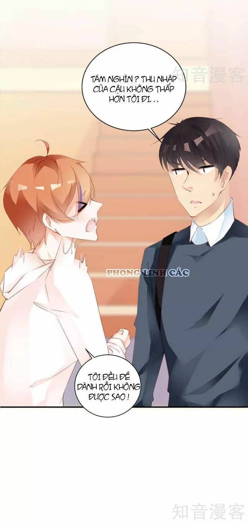 Nam Thần Là Một Đôi Chapter 54 - Trang 2