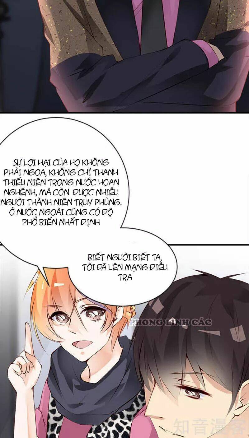 Nam Thần Là Một Đôi Chapter 55 - Trang 2