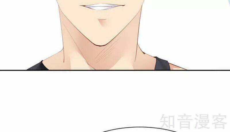 Nam Thần Là Một Đôi Chapter 56 - Trang 2