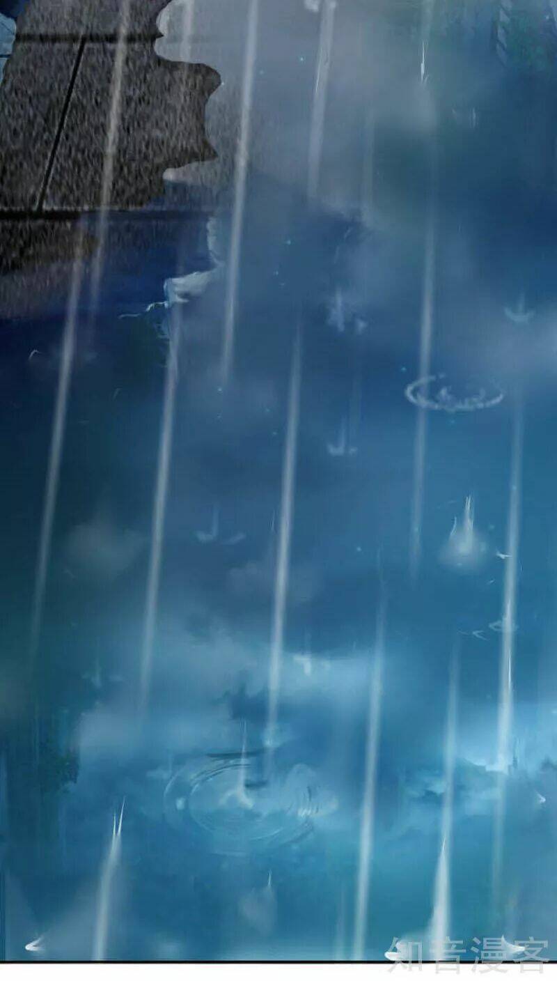 Nam Thần Là Một Đôi Chapter 57 - Trang 2