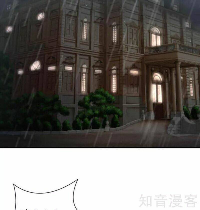 Nam Thần Là Một Đôi Chapter 57 - Trang 2