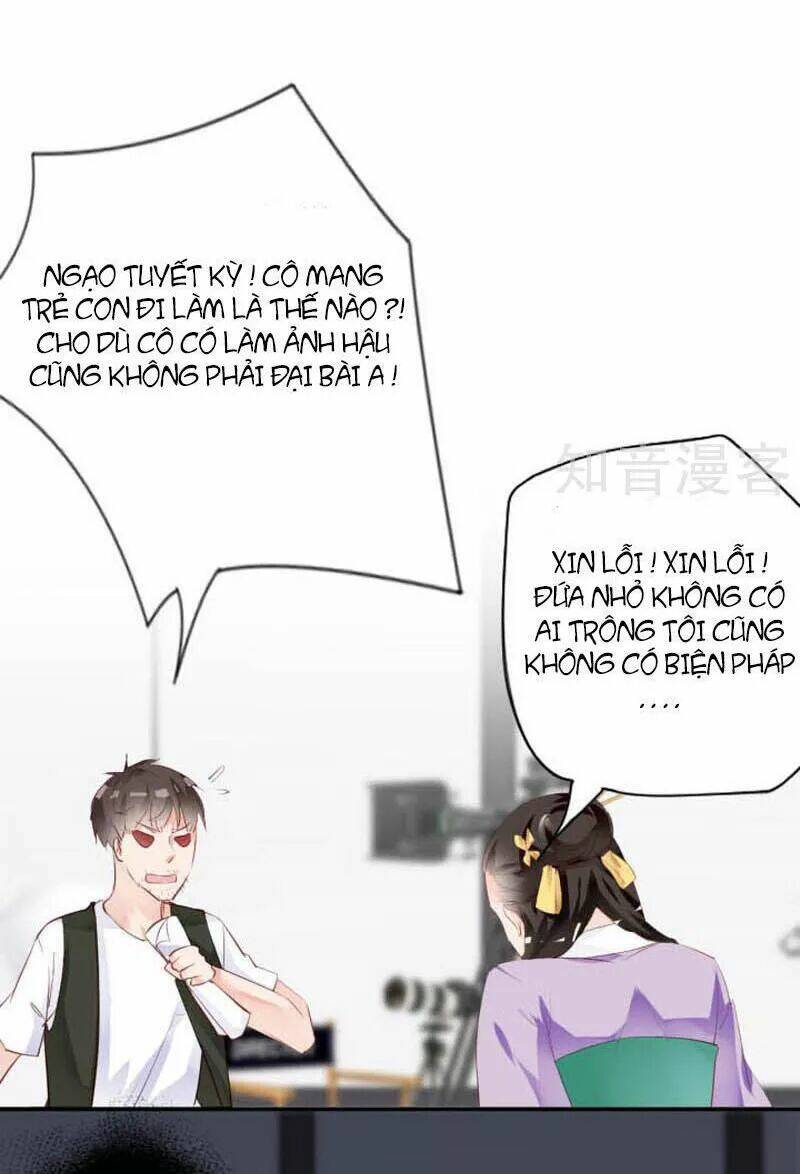 Nam Thần Là Một Đôi Chapter 57 - Trang 2