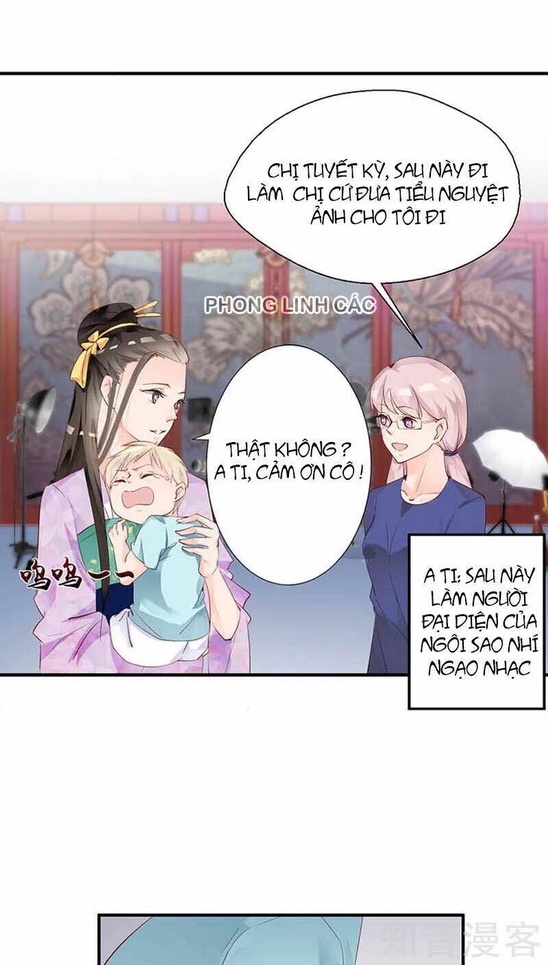 Nam Thần Là Một Đôi Chapter 58 - Trang 2