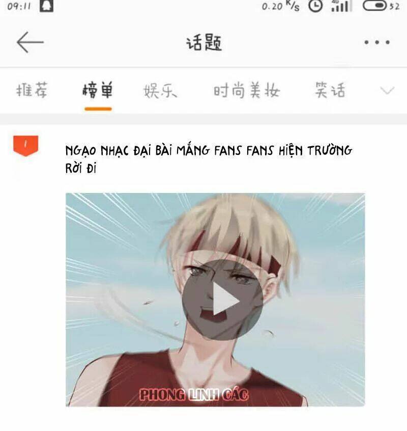 Nam Thần Là Một Đôi Chapter 59 - Trang 2