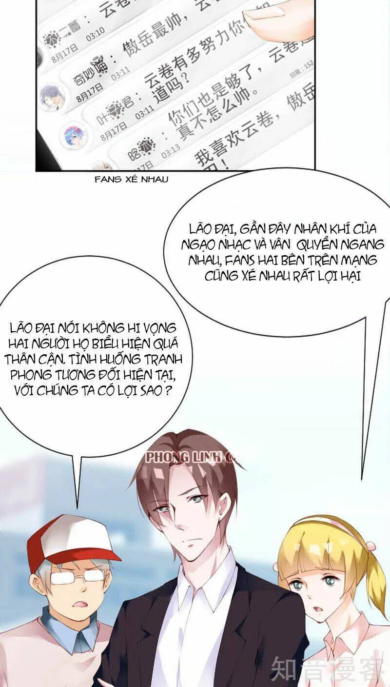 Nam Thần Là Một Đôi Chapter 59 - Trang 2