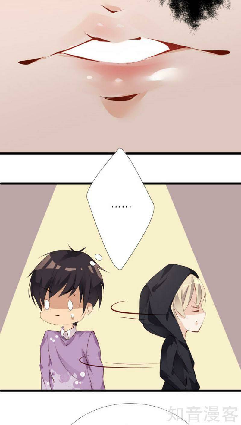 Nam Thần Là Một Đôi Chapter 7 - Trang 2