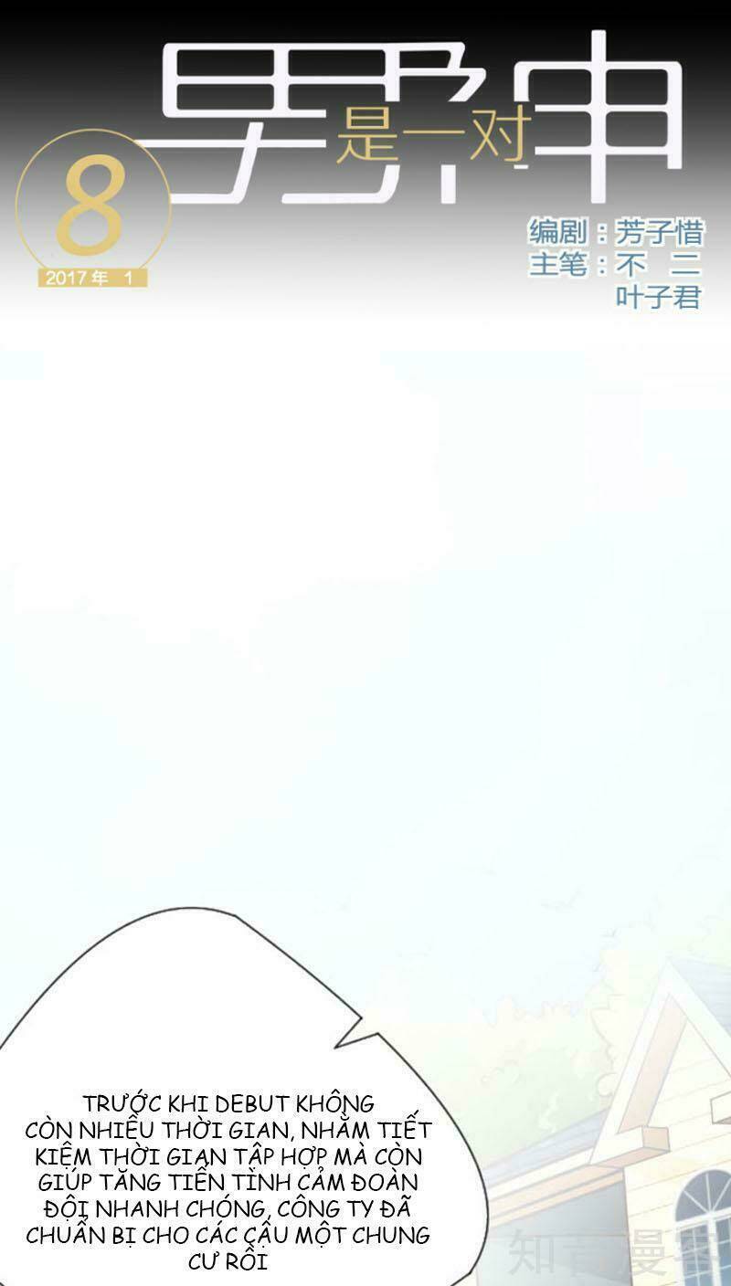 Nam Thần Là Một Đôi Chapter 8.1 - Trang 2