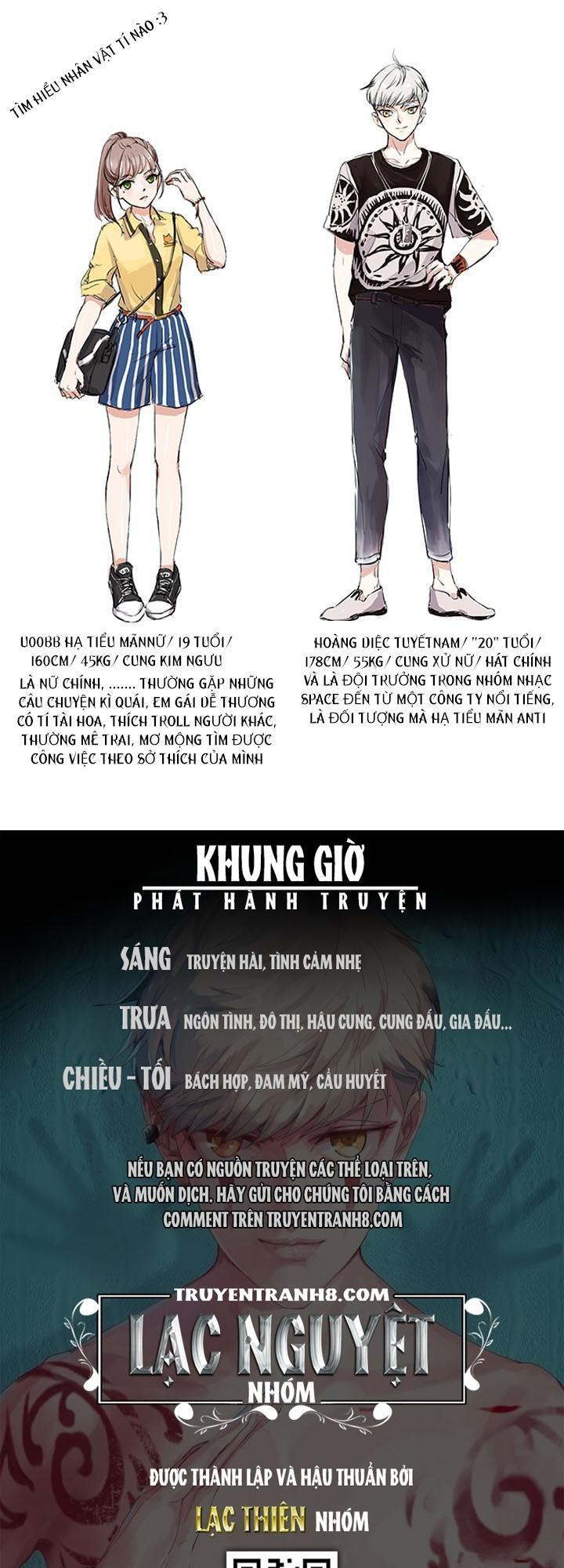 Nam Thần Là Quái Vật Chapter 1 - Trang 2