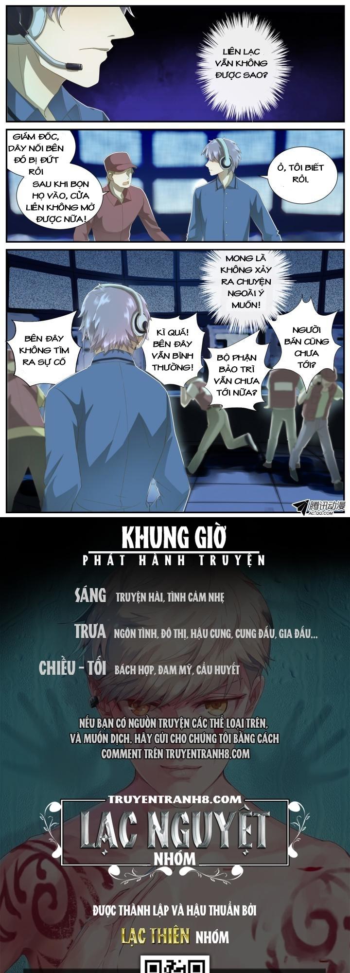 Nam Thần Là Quái Vật Chapter 10 - Trang 2