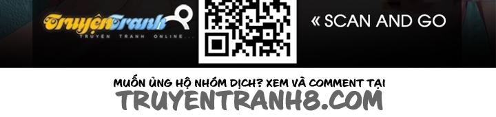 Nam Thần Là Quái Vật Chapter 15 - Trang 2