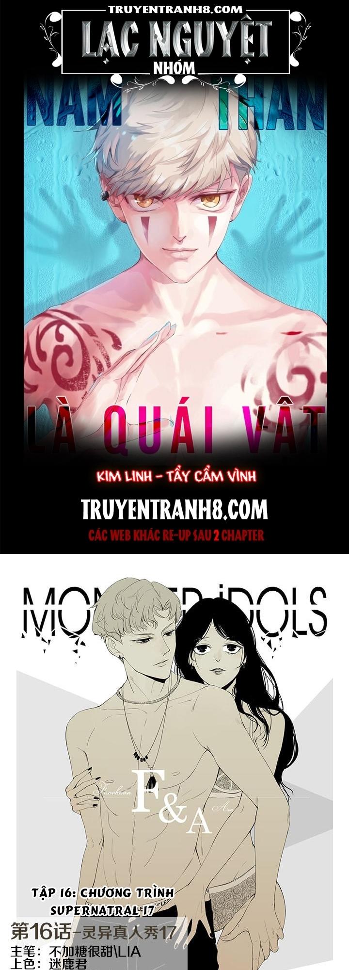 Nam Thần Là Quái Vật Chapter 17 - Trang 2