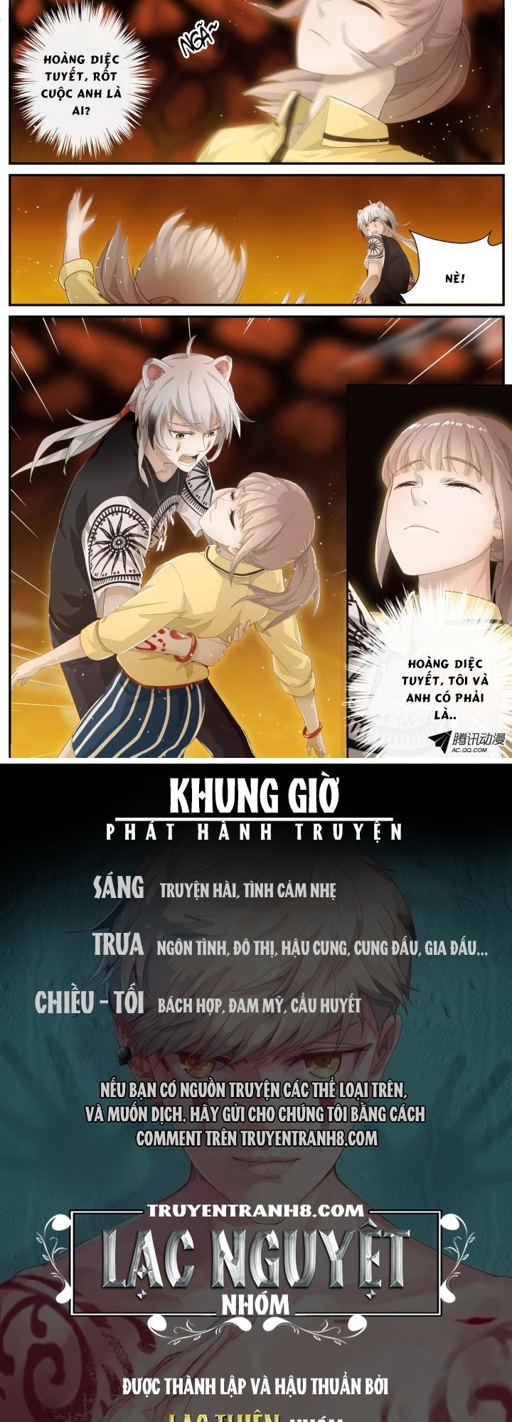 Nam Thần Là Quái Vật Chapter 17 - Trang 2