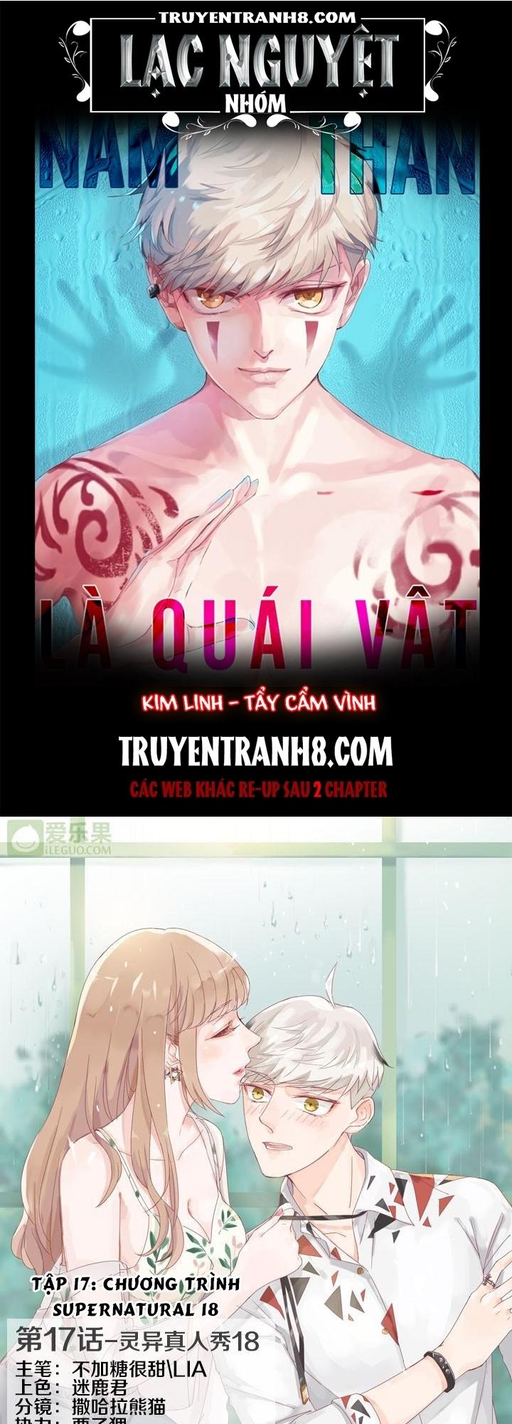 Nam Thần Là Quái Vật Chapter 18 - Trang 2