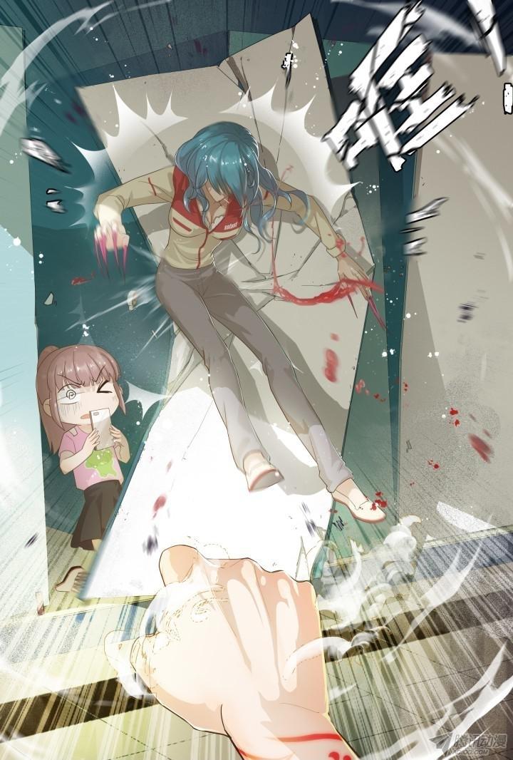 Nam Thần Là Quái Vật Chapter 23 - Trang 2