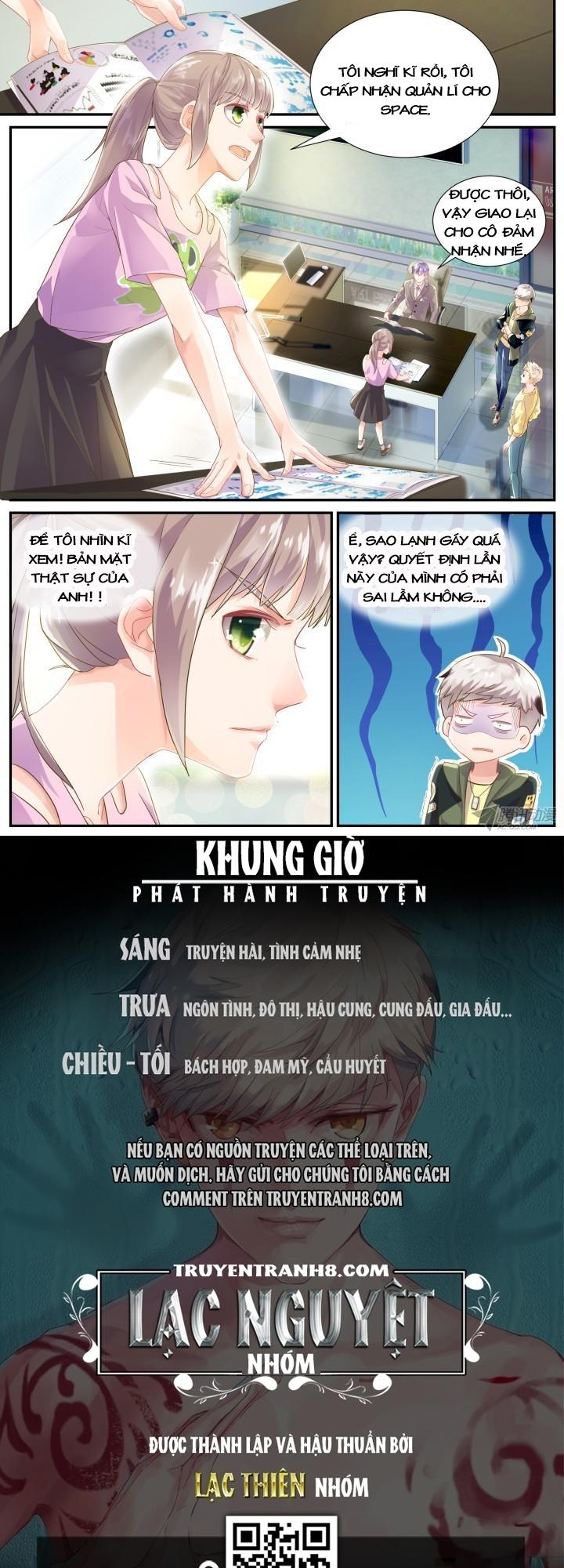 Nam Thần Là Quái Vật Chapter 26 - Trang 2