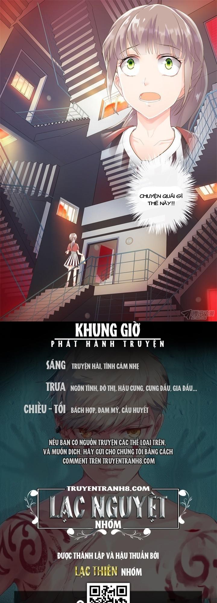 Nam Thần Là Quái Vật Chapter 27 - Trang 2