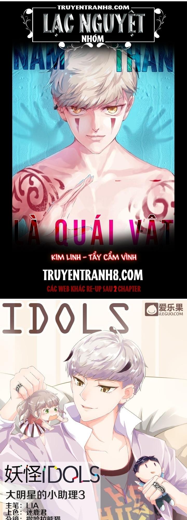 Nam Thần Là Quái Vật Chapter 29 - Trang 2