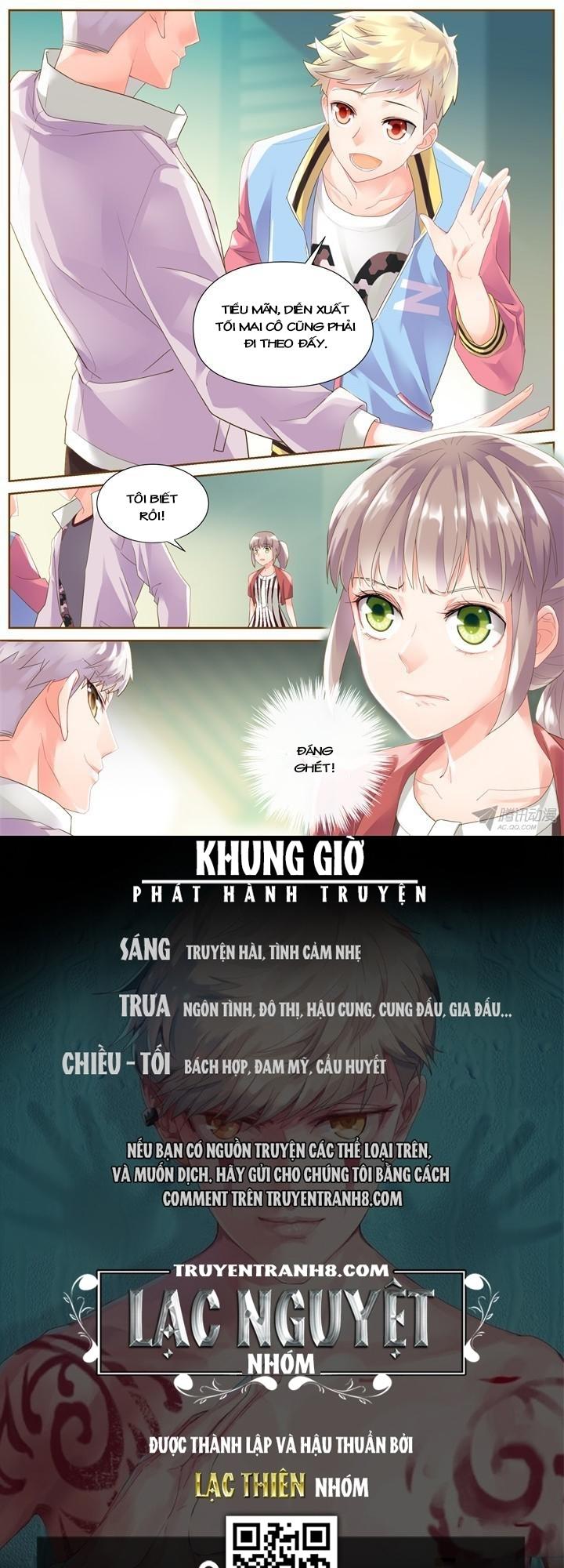Nam Thần Là Quái Vật Chapter 29 - Trang 2
