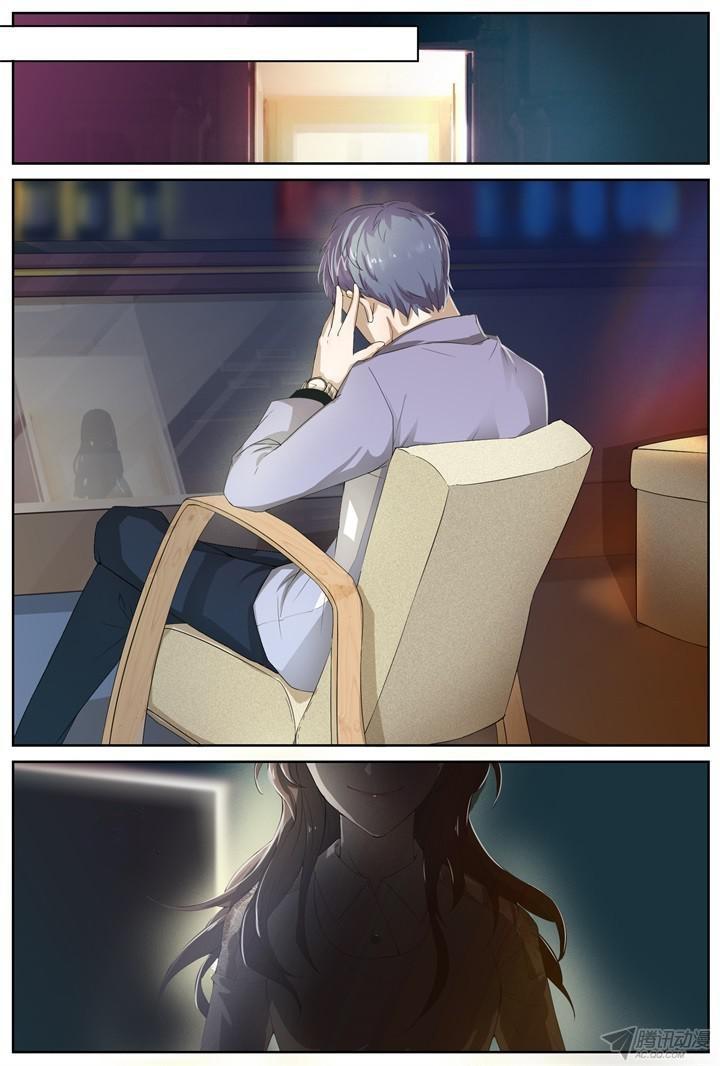 Nam Thần Là Quái Vật Chapter 30 - Trang 2