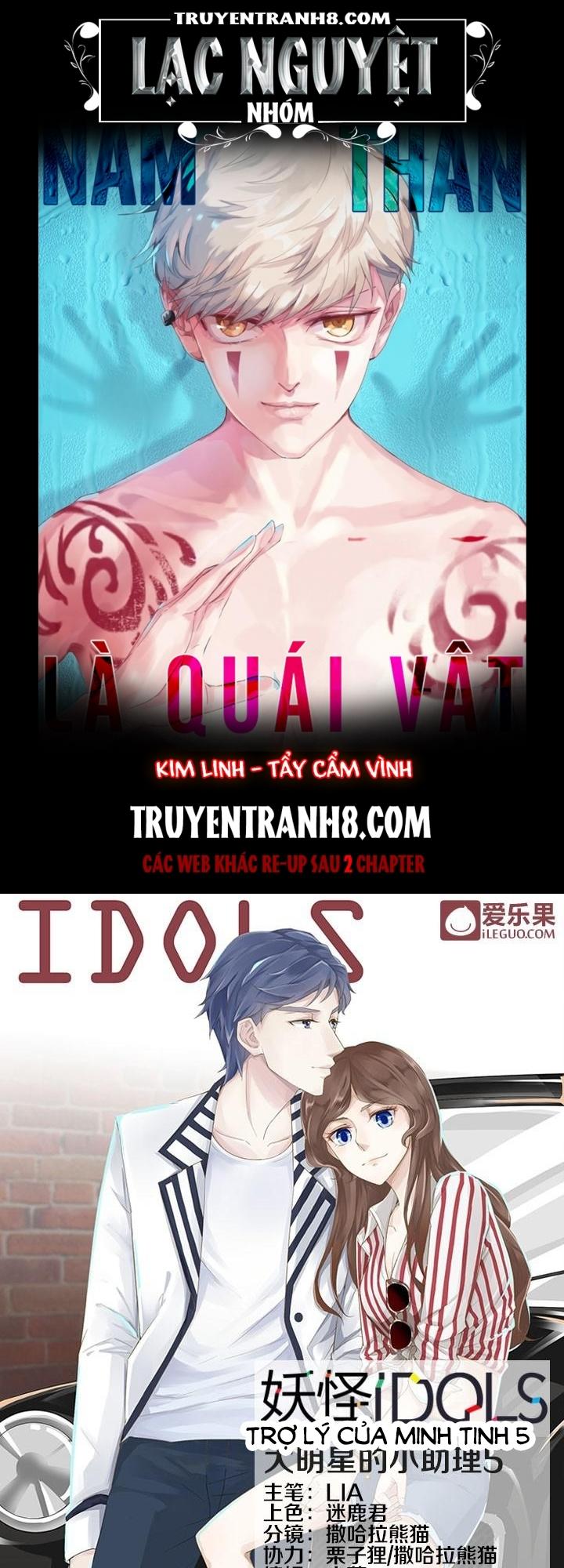 Nam Thần Là Quái Vật Chapter 31 - Trang 2