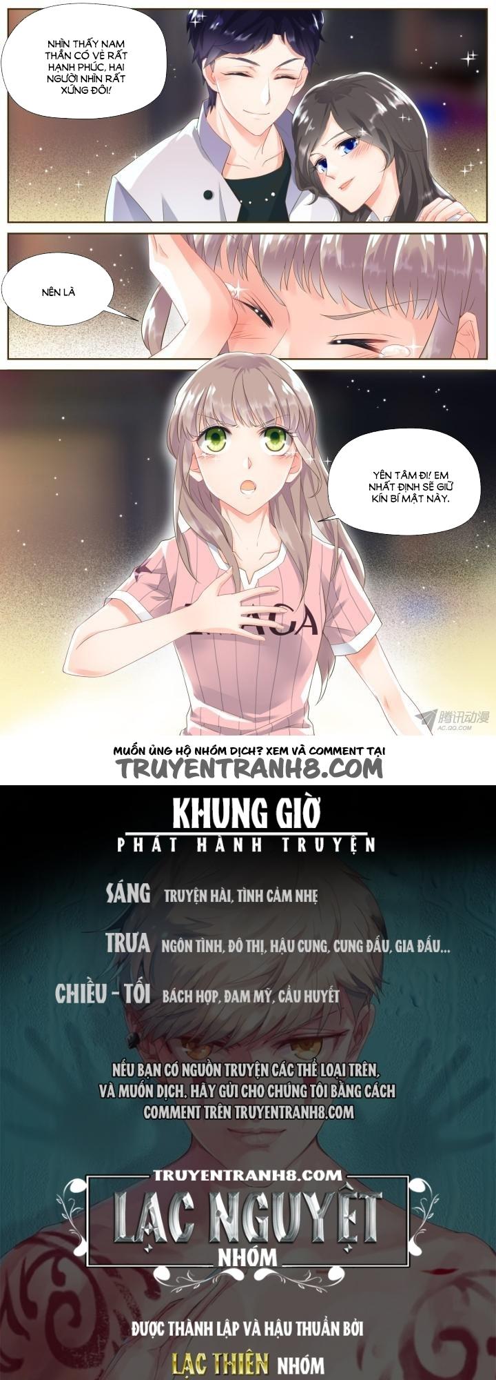 Nam Thần Là Quái Vật Chapter 31 - Trang 2