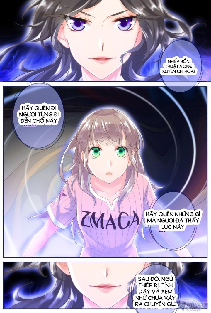 Nam Thần Là Quái Vật Chapter 31 - Trang 2