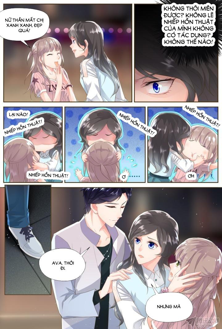 Nam Thần Là Quái Vật Chapter 31 - Trang 2