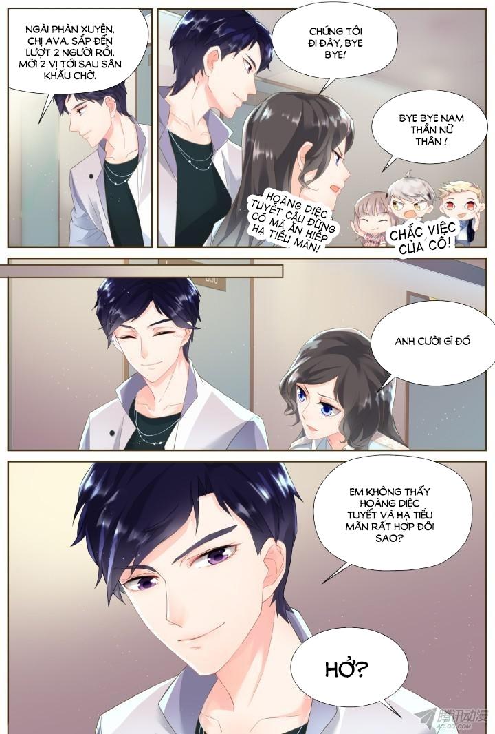 Nam Thần Là Quái Vật Chapter 32 - Trang 2