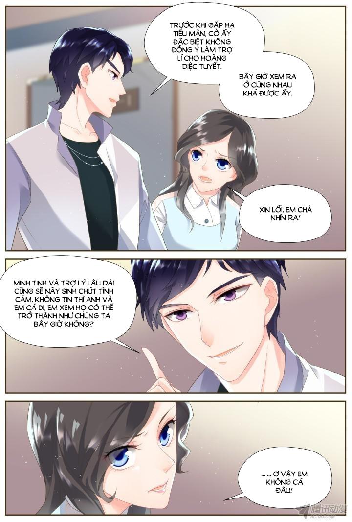 Nam Thần Là Quái Vật Chapter 32 - Trang 2