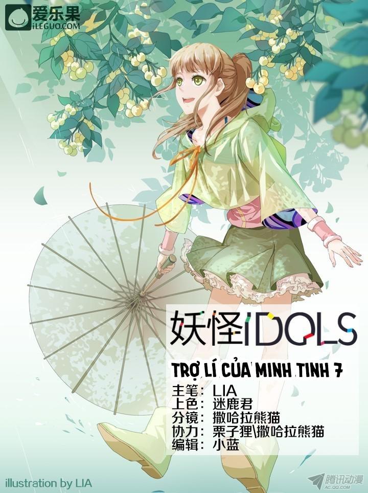 Nam Thần Là Quái Vật Chapter 33 - Trang 2