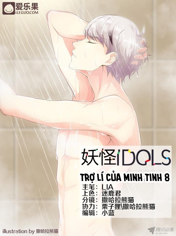 Nam Thần Là Quái Vật Chapter 34 - Trang 2