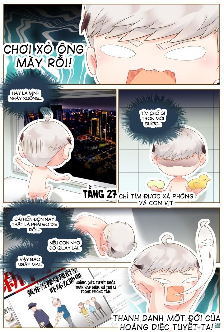 Nam Thần Là Quái Vật Chapter 39 - Trang 2