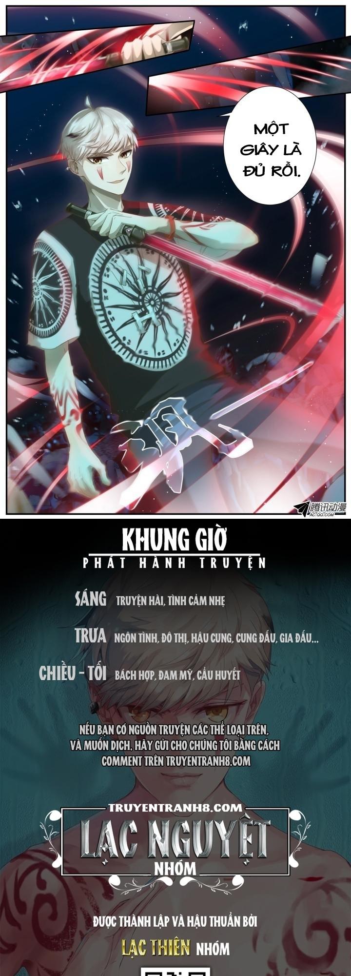 Nam Thần Là Quái Vật Chapter 4 - Trang 2