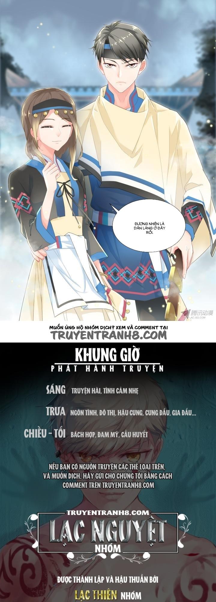 Nam Thần Là Quái Vật Chapter 41 - Trang 2