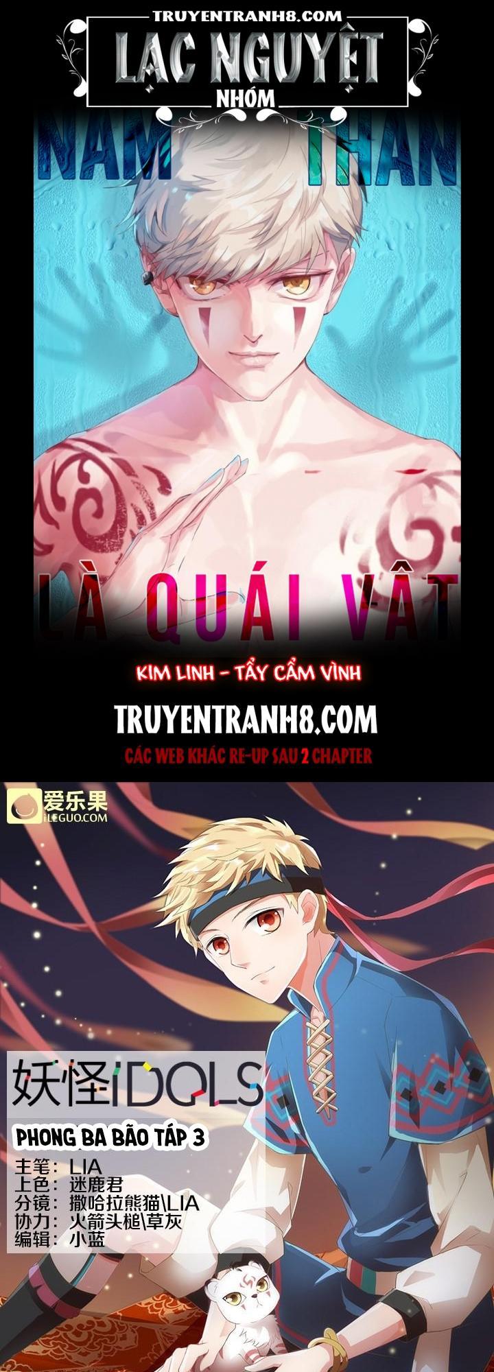 Nam Thần Là Quái Vật Chapter 42 - Trang 2
