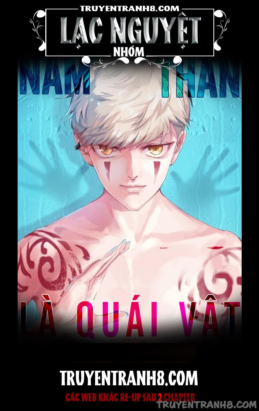 Nam Thần Là Quái Vật Chapter 49 - Trang 2