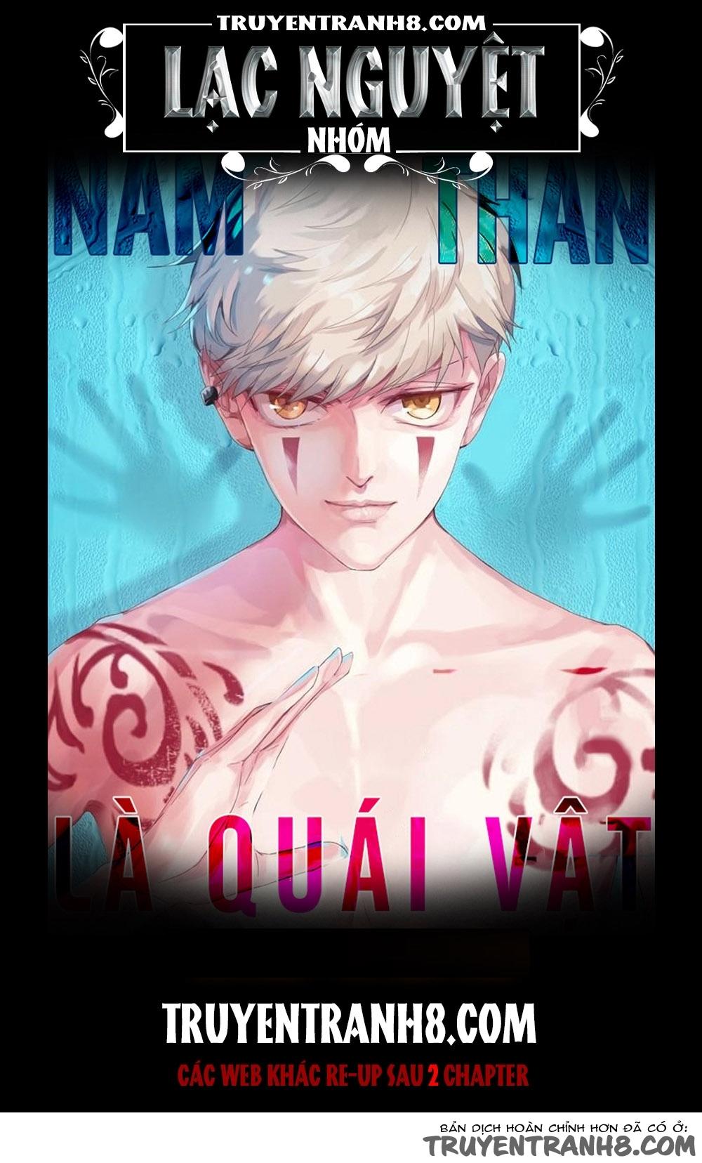 Nam Thần Là Quái Vật Chapter 50 - Trang 2