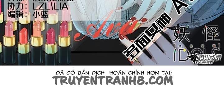 Nam Thần Là Quái Vật Chapter 6 - Trang 2