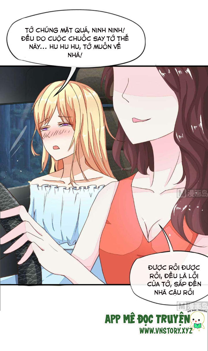 Nam Thần Ma Cà Rồng: Sủng Nhược Tiểu Lãn Thê Chapter 1 - Trang 2