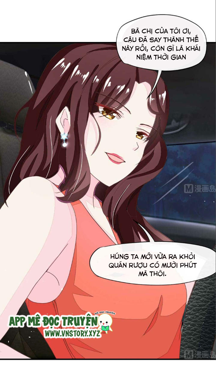 Nam Thần Ma Cà Rồng: Sủng Nhược Tiểu Lãn Thê Chapter 1 - Trang 2