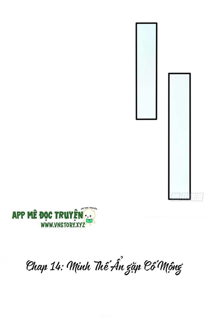 Nam Thần Ma Cà Rồng: Sủng Nhược Tiểu Lãn Thê Chapter 14 - Trang 2
