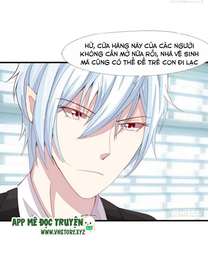 Nam Thần Ma Cà Rồng: Sủng Nhược Tiểu Lãn Thê Chapter 14 - Trang 2