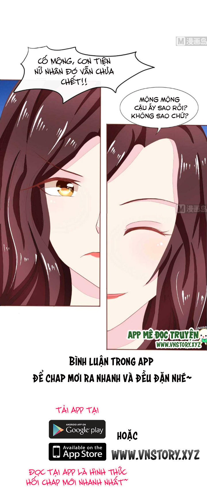 Nam Thần Ma Cà Rồng: Sủng Nhược Tiểu Lãn Thê Chapter 3 - Trang 2