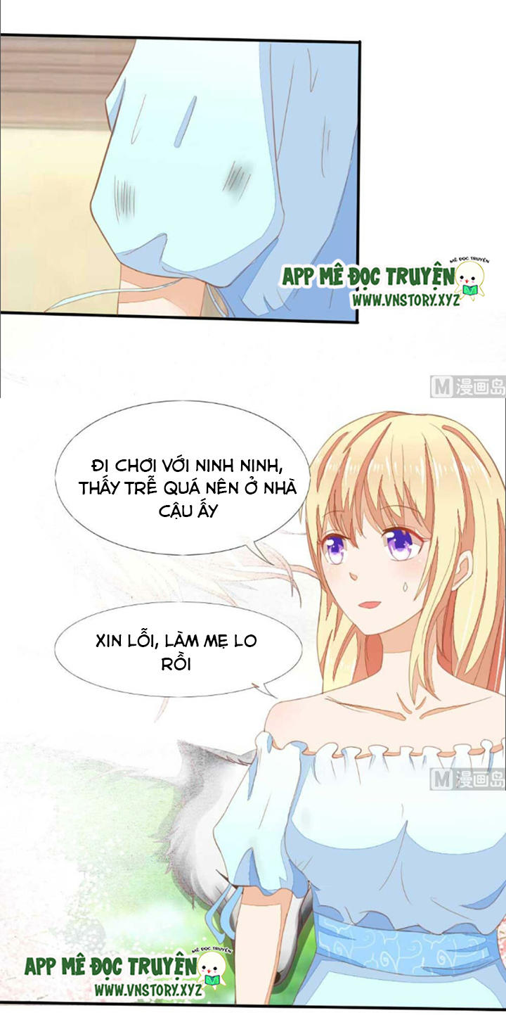 Nam Thần Ma Cà Rồng: Sủng Nhược Tiểu Lãn Thê Chapter 3 - Trang 2